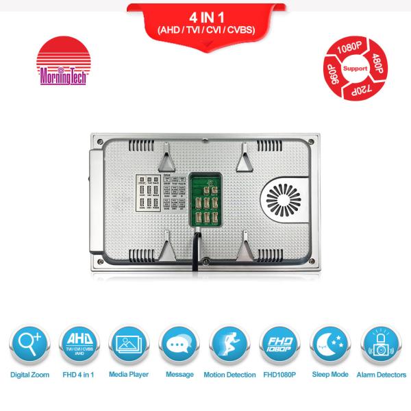 Morningtech 2 MP video door phone / video intercom / video door bells for villa