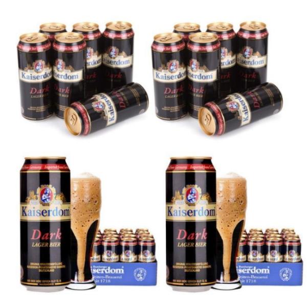 German Kaiserdom Aluminium Beer Can Packaging 16.9oz 500ml
