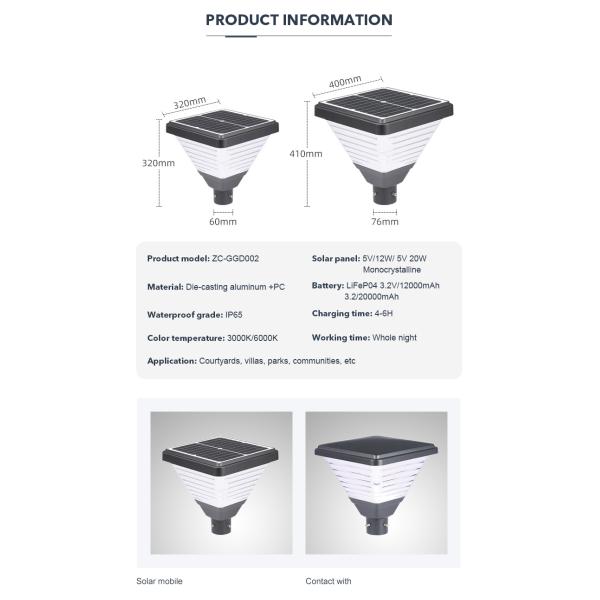 света приведенные сада заливки формы 3.2V 12000mAh алюминиевые солнечные для общин дворов