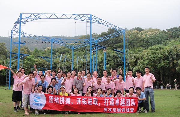 Shenzhen Zhiyou Precise Electronics Co., Ltd.