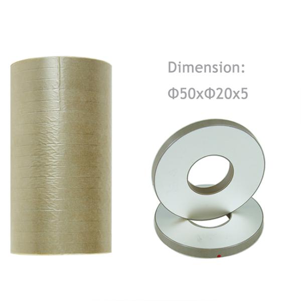 Пьезоэлектрическое керамическое кольцо для ультразвукового датчика 20KHz