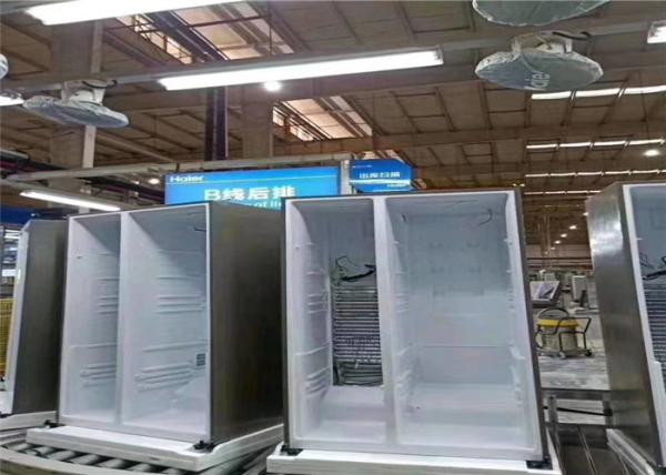 Refrigerator Multi Layer ABS HIPS Sheet Extrusion Lines