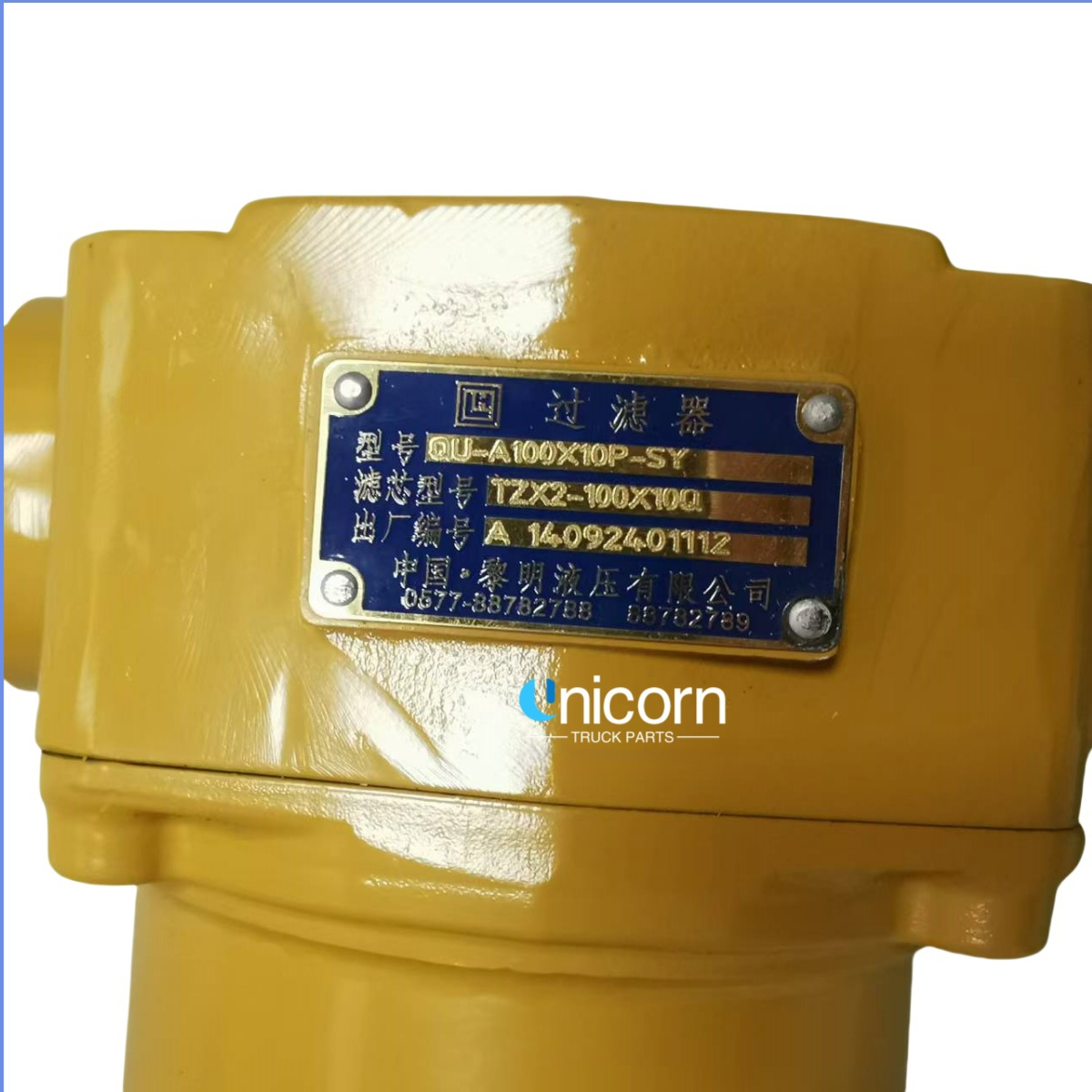 Sany Original Accessories Hydraulic Oil Filter Assembly A2221000000281 New Condition Construction Machinery