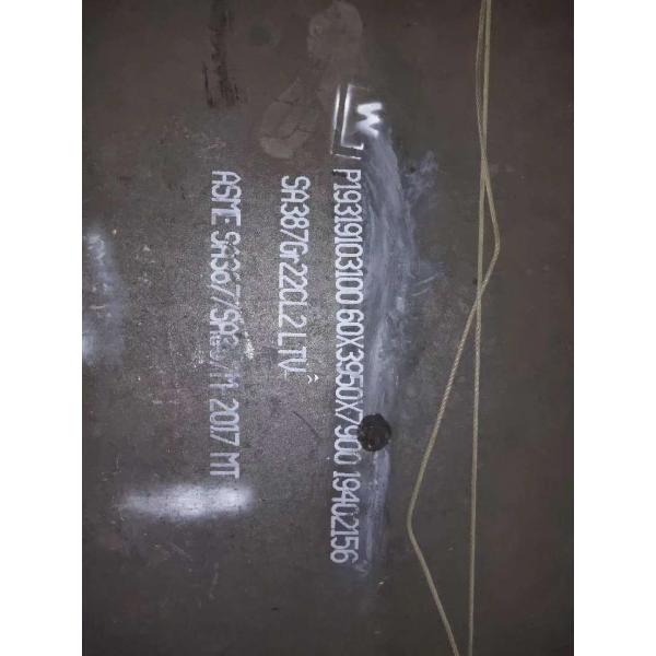 SA387 Gr.11  CL .2 LTV N+T Steel Plate  ASME SA387 Boiler Plate Hot Rolled ASME SA387