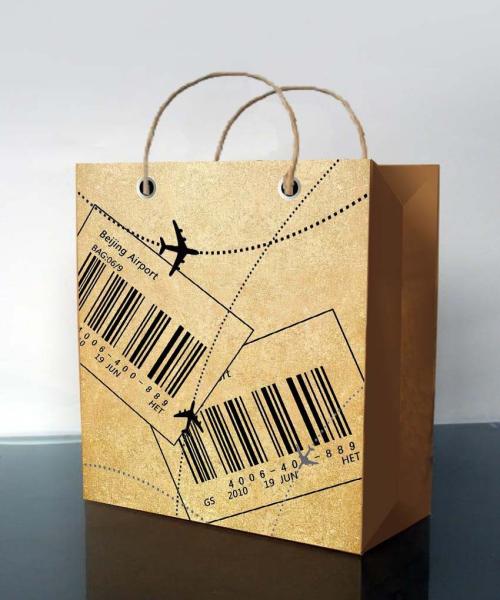 Paper bag, gift bag, packing bag, shopping paper bag