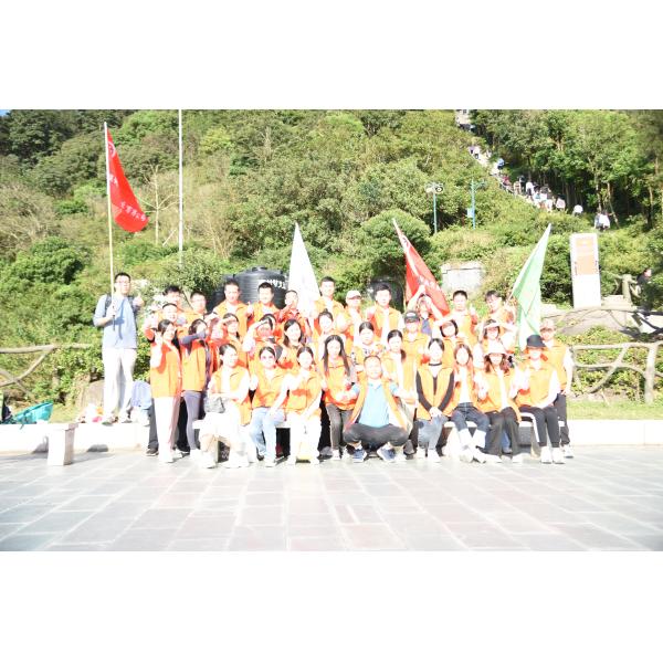 Shenzhen Yu Chuang Wei Industrial Co., Ltd.