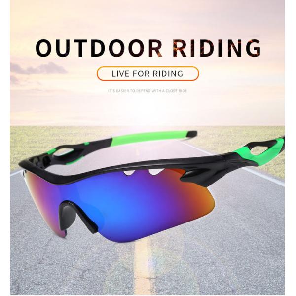 Outside Cycling Polarized Sports Sunglasses 4 Interchangeable Lenses