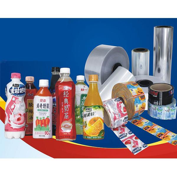 крен фильма сокращения жары 450мм