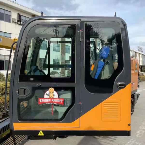 GS500AT-LS all terrian Hdd Machine, 50ton rock hdd machine, 50t rock hdd machine, goodeng hdd machine