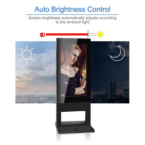Outdoor Lcd Advertising Display HD LCD Totem 32