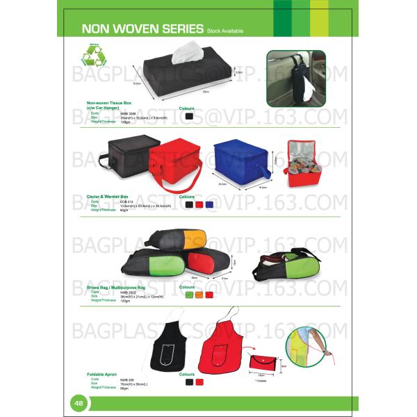 Не сплетенный изготовитель Филиппины сумок/сумки Индии/kolkata сплетенные PP повторно используя biodegradable сплетенные сумки, bagease, пакет, PA