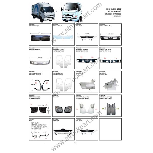 Chrome Bumper for Hino 300 Dutro 2012 XZU600R Narrow