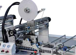 LY-1500TMJ Automatic Carton Transparent Tape Pasting Machine Double Sided Tape Carton Boards Corrugated Board