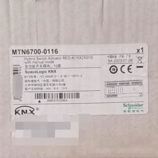 MTN6700-0116 Schneide KNX Hybrid Actuator 16x250V/10A DIN Rail Mount High Capacity