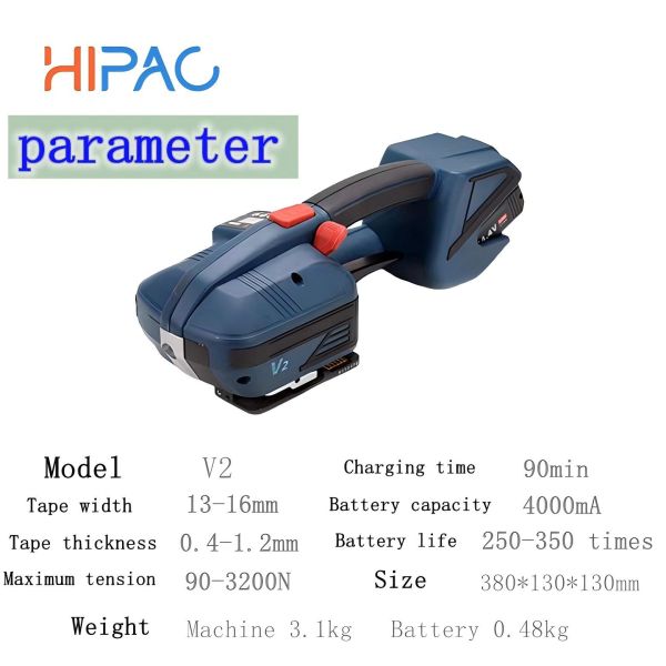 Portable Electric Strapping Machine with 2800N-3200N Maximum Tension for Easy Operation