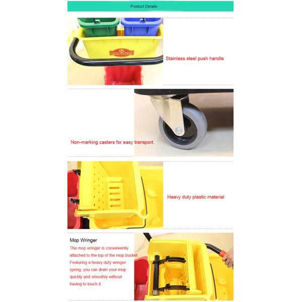 Многофункциональное желтое пластиковое оборудование чистки гостиницы с ведром Моп/выжималкой прессы