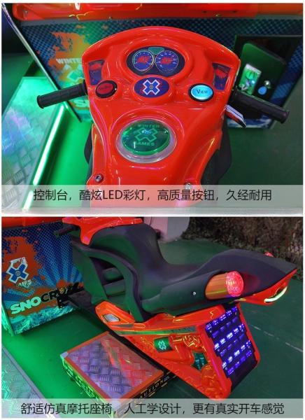 Customizable Motorcycle Game Simulator Environment Friendly For Amusement