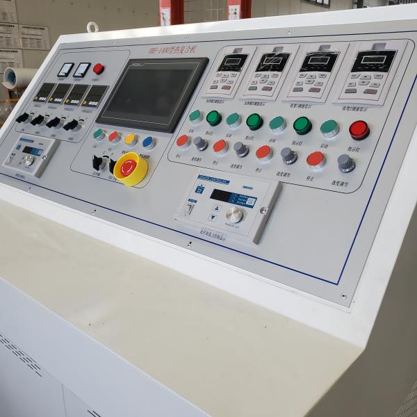 Industrial-Grade Aluminum Foil and Fiberglass Fabric Heat Laminator with Bonding Technology and High Durability