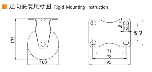 EDL à charge moyenne 4 pouces 150 kg Plaque TPU Caster par type rigide, pivotant et frein 504P-86A