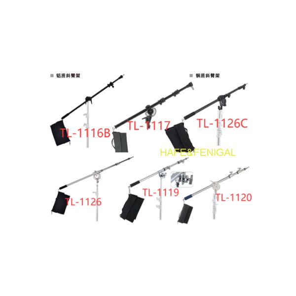 Aluminum (Lightweight) And Steel (Heavy-Duty) Constructions Adjustable Boom Arm Stands