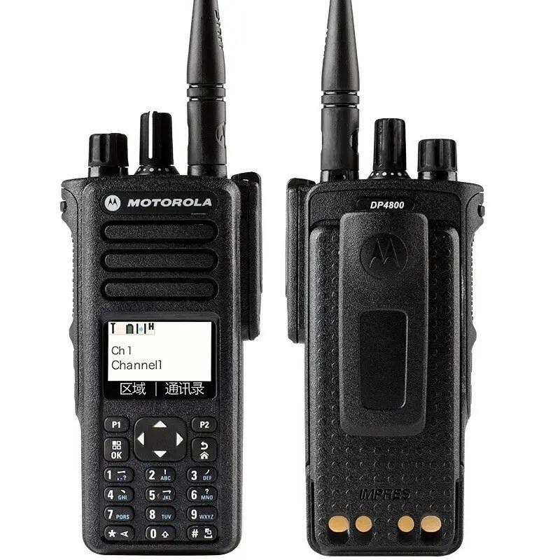 Motorola DP4800 Handheld Radio with 3-5km Talk Range 2000-2500mAh Battery and FCC Certification