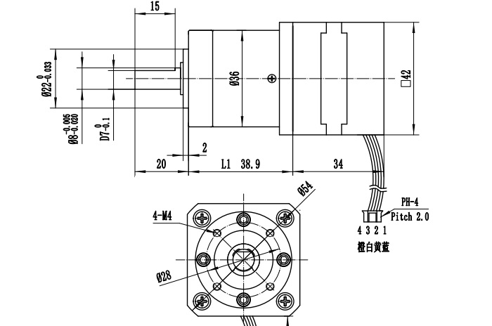 Гибрид зацепил мотор высокого вращающего момента Nema 17 Stepper мотора 42mm Stepper с редуктором планетарной шестерни