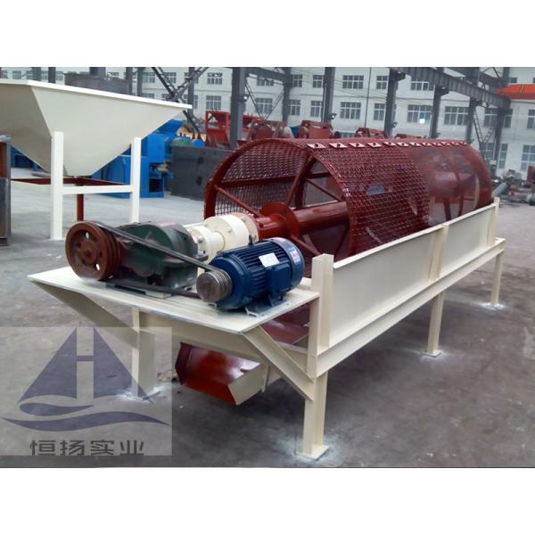 Завод по переработке железной руды, в основном для магнитита и гематита