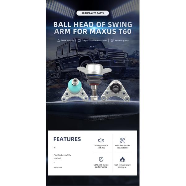 2016- Левая передняя половина вала сборка OEM 11084320 для MG.HS и Roewe.RX5 10281287