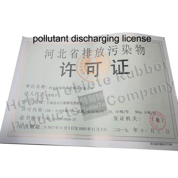 Утюг половины уплотнения масла 85*105*26мм.Хальф ЧЕЛОВЕКА дифференциальный резиновый, 2 слоя. Горячий проведенный продукт дела, ИСО9001&ИАТФ16949