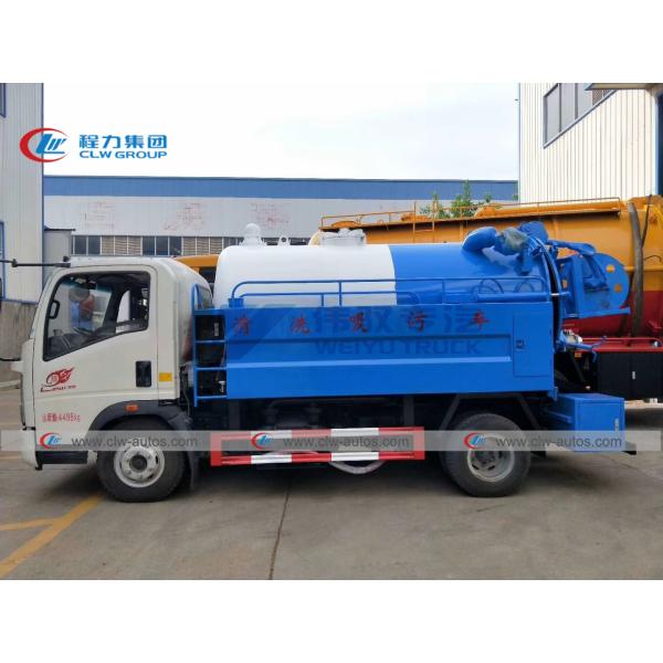 SINOTRUK HOWO 2CBM High Pressure Sewer Jetting Truck