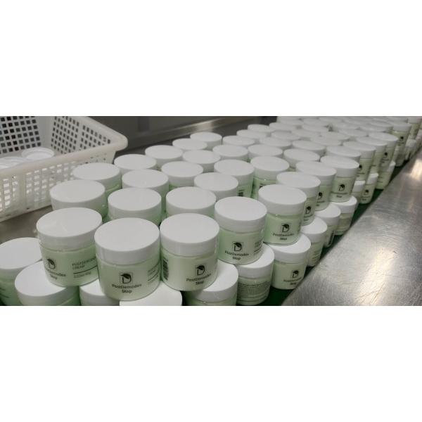 Сливк стороны кофермента Q10: Против старения, Revitalize, Анти--морщинка, накормите, укрепите, Moisturize, облегчите