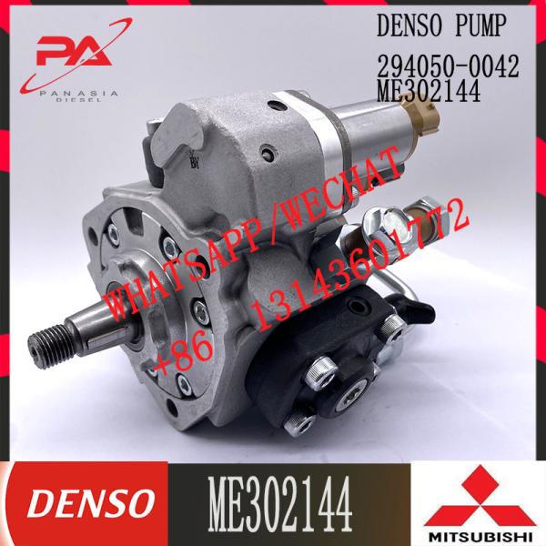 Bomba común diesel 294050-0042 ME302144 del inyector de combustible diesel del carril de DENSO en existencia InjecPressure