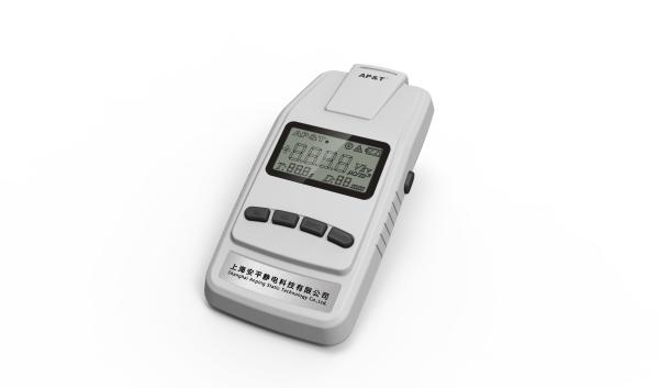 Industry Machine Detector Static Eliminator Meter Professional Custom