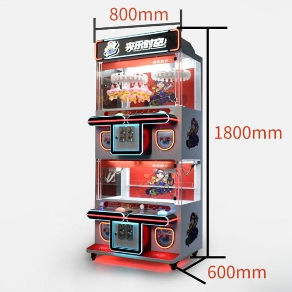 Máquina de captura de brinquedos de 4 pessoas Voltagem 110V/220V/230V Idade 3 anos