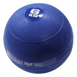 Medicine Heavy Slam Balls Exercise Crosssfit Strength Gym Fitness Boxing MMA Body