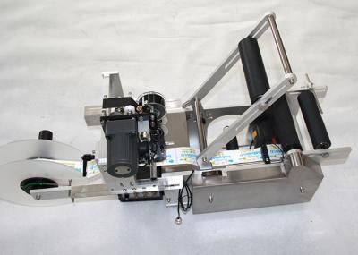 Máquina manual do aplicador da etiqueta da garrafa de MRL-50D com dispositivo de impressão