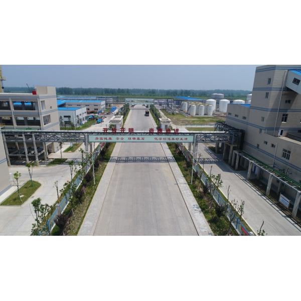 Senzhuo Industry Co.,Ltd