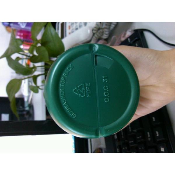1000ml Gatorade OEM PE water bottle