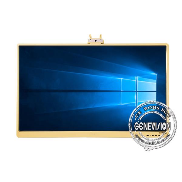 壁に取り付けられたAGガラス400のNitのタッチ画面Whiteboard