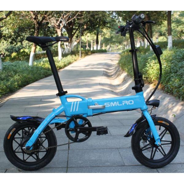 Blue Small Light Foldable Electric Bicycle 14 Inch Aluminum Alloy