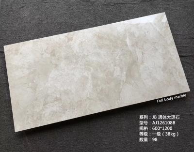 Low Commission Ceramic Tile Market Used In Bathroom And Kitchen