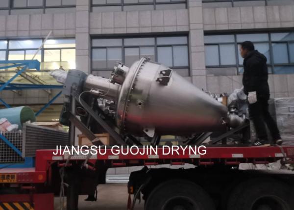 50rpm Stirring Speed Chemicals Industry Vacuum Drying Machine