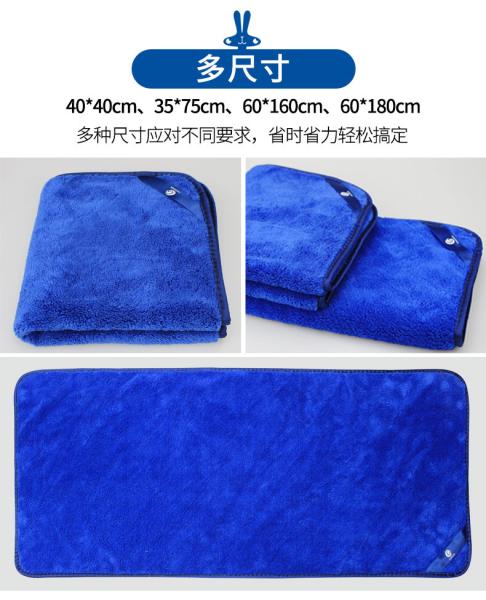 Thickened Car Wash Towels , Coffee Blue Color Car Cleaning Cloth 60 * 160CM