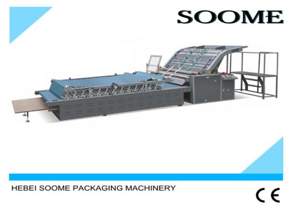 Electric Flute auto feed laminator Heavy Duty Corrugated Laminator Machine