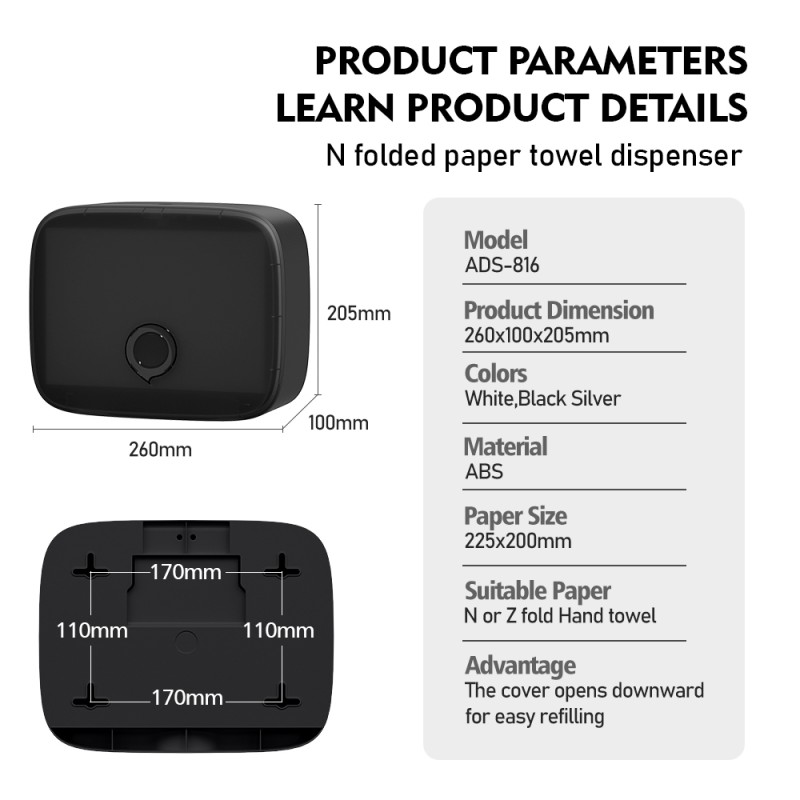Bathroom Toilet Paper Towel Dispenser Wall Mounted ABS Plastic 260x100x205mm Multifold Paper Holder