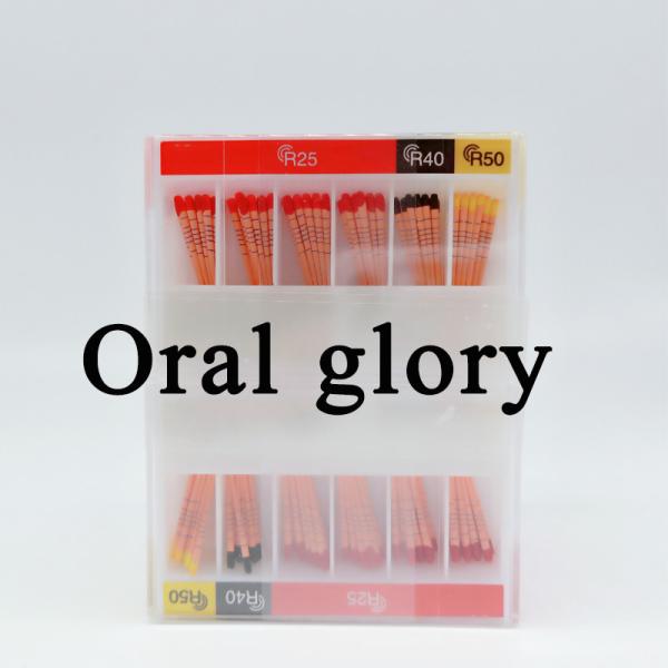 Professional Dental Gutta Percha Points R25 R40 R50 For Reciproc Niti System