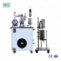 50 kg Laboratório de moagem de contas 2L Capacidade de alta eficiência Tempo de moagem 1-15min