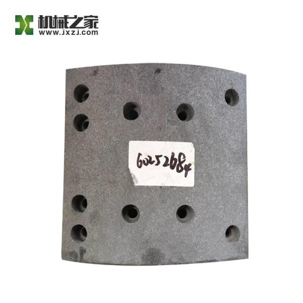 Heavy Truck Crane Brake Lining Truck Brake Pad 3502041CXⅡ 60252684