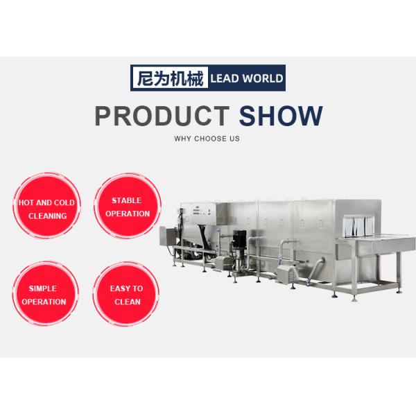 Машина для мойки коробок/корзин/лотков для промышленного оборудования для уборки