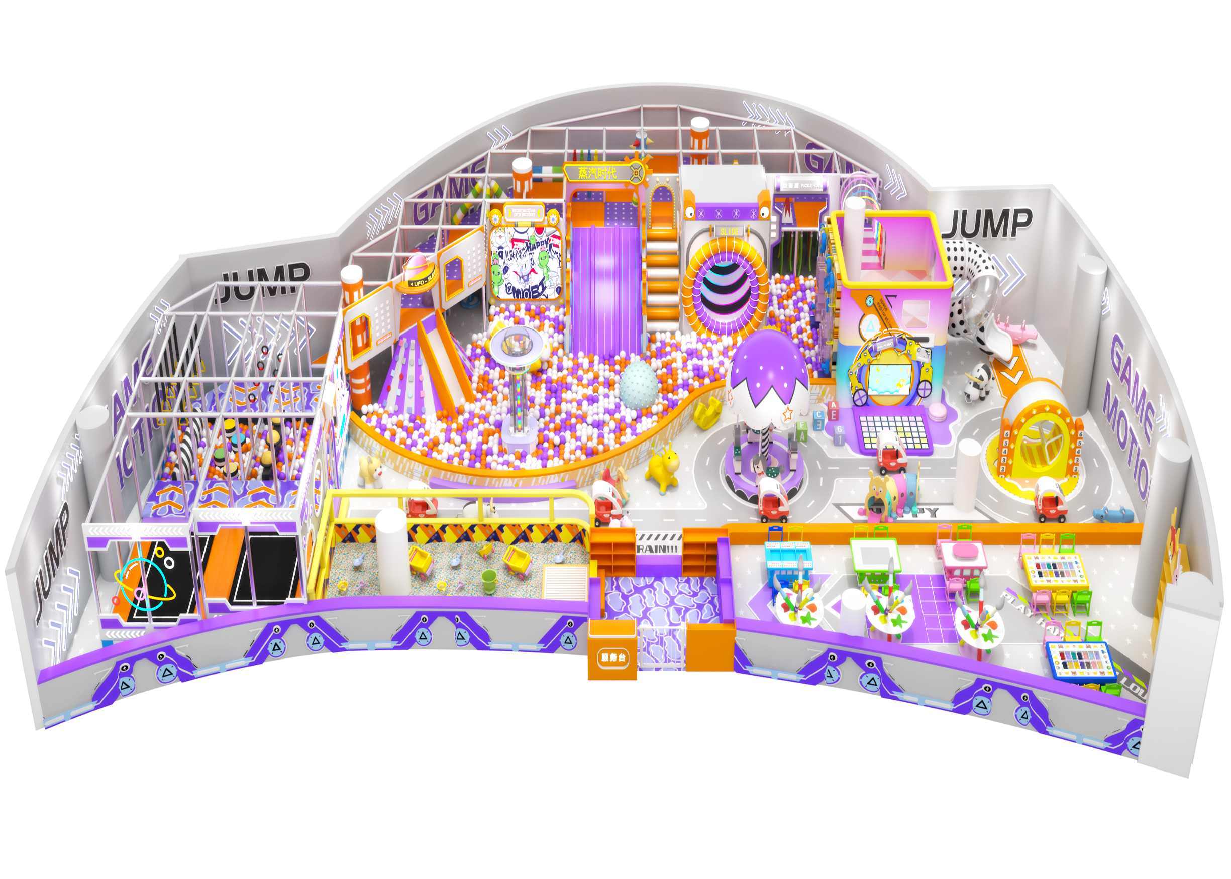 Purple‑Orange Tech‑Steam Themed Indoor Soft Play & FEC Park